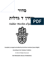 Toledano Shabbat Siddur 