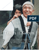 Kobun Chino Roshi - Traces of Kobun (Buddhadharma)