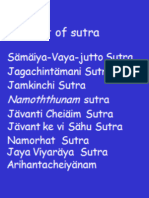 4 EXPLANATION OF SUTRAS SAMAIYA-VAYA-JUTTO SUTRA,JAG CHINTAMANI SUTRA,JAM KINCHI SUTRA,NAMOTHTHUNAM SUTRA ,JAVANTI CHEIAIM,SUTRA JAVANT KE VI SAHU SUTRA,NAMORHAT  SUTRA,JAYA VIYARAYA SUTRA,ARIHANTACHEIYANAM 11-17 & 19-20