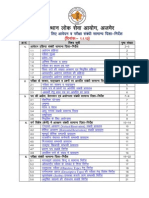 In S Ructions For Applicants