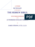 Strong's Hebrew Dictionary