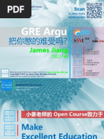 GRE Argu GRE Argu: James Jiang James Jiang