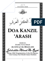 Doa Kanzil Arash