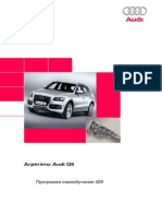 429 - Agregatih Audi q5