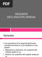 Segunda Declinación Griega