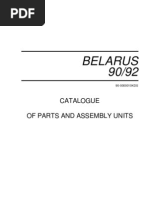 Belarus English 90-92