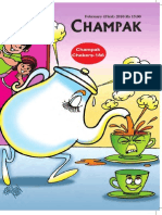 Champak Feb2010 (First)