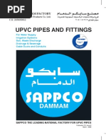 Upvc Pipe Fitting