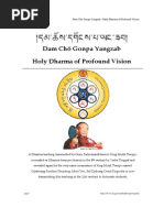 Drikung Dzogchen Yang Zap