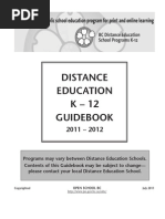 Guidebook2011 12