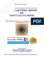 E-Book of Vedic Maths On Fast Calculation