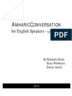 Amharic Conversation