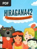 Hiragana 42