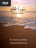 Surah Al-Fath PDF