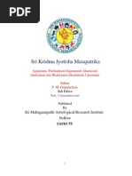 Sri Krishna Jyotisha Masapatrika PDF