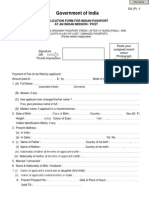 Indian Passport Renewal Form in Qatar - EAP-1