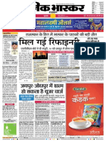 5jaipurcity PG1 0