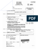 Slavonic Corps - HK Company Info