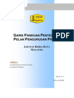 PMP Guidelines v0.1