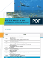 Heat Transfre Subsea Pipelines