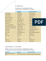 Korean Phrases