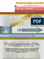 18 Answers of The Holy Prophet (Pbuh)