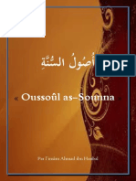 Ahmad Ibn Hanbal - Ousoul Sunna