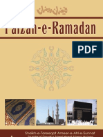 Blessings of Ramadhaan