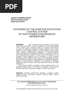 Synthesis of The Adaptive Excitation Control System of High Power Synchronous Generators