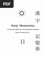 Kanji Mnemonics - Instruction Manual For Learning Japanese Characters (WWW - Nihongobrasil.com - BR)