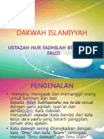 Dakwah Islamiyyah