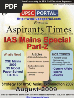 Aspirants Times Magazine Vol5 - August 2009