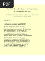 Thogme Zangpo (1295-1369) - 37 Bodhisattva Practices - Geshe Ngawang Dhargyey