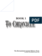 To Chronicle Biblie Book 1 - Unknown