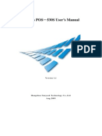 POS530S User Manual-V1.1