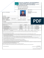 A Dmit Ca RD For W Ritten Tests: Dear C Andidate