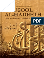 Usool Al Hadith