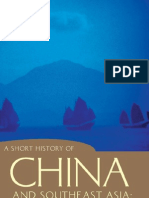 A Short History of China and Southeast Asia (2003)