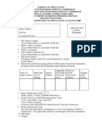 Format of Application of Army