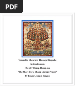 Thrangu Rinpoche - The Short Dorje Chang Lineage Prayer