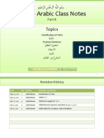 Madina Arabic: Book 3: Class Notes