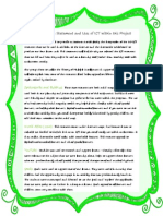 Ict Integration Statement - Green