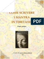 Come Scrivere I Mantra in Tibetano 1 Parte Prima