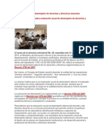 Evaluación Anual de Desempeño de Docentes y Directivos Docentes