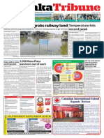 Print Edition: 21 April 2014 PDF