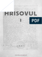 Hrisovul I