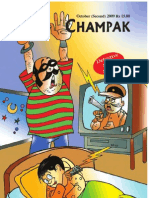 Champak Oct (Second) 09