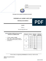 Peperiksaan Akhir Tahun Sains KERTAS 2 Ting 4 2009