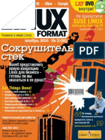 PDF Документ