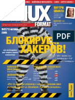 PDF Документ